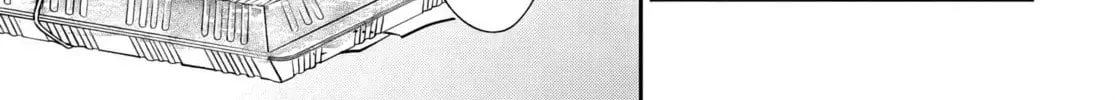 Read Osoraku Kanojo wa Ore no Aniki wo Neratteru EN Manga Online