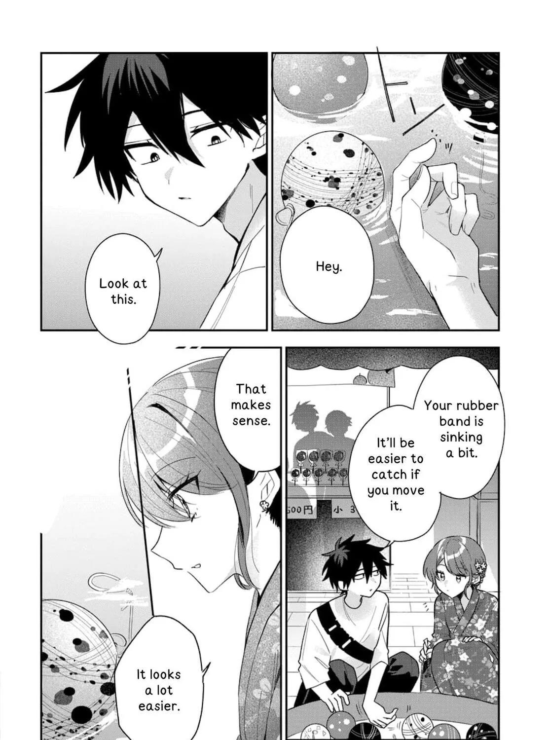 Read Osoraku Kanojo wa Ore no Aniki wo Neratteru EN Manga Online