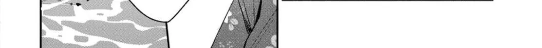 Read Osoraku Kanojo wa Ore no Aniki wo Neratteru EN Manga Online
