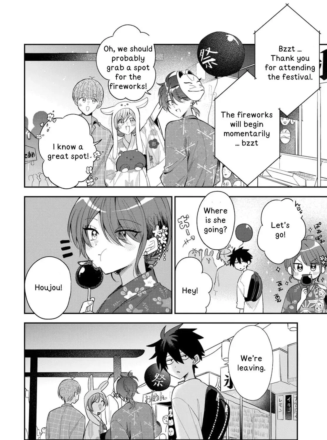 Read Osoraku Kanojo wa Ore no Aniki wo Neratteru EN Manga Online