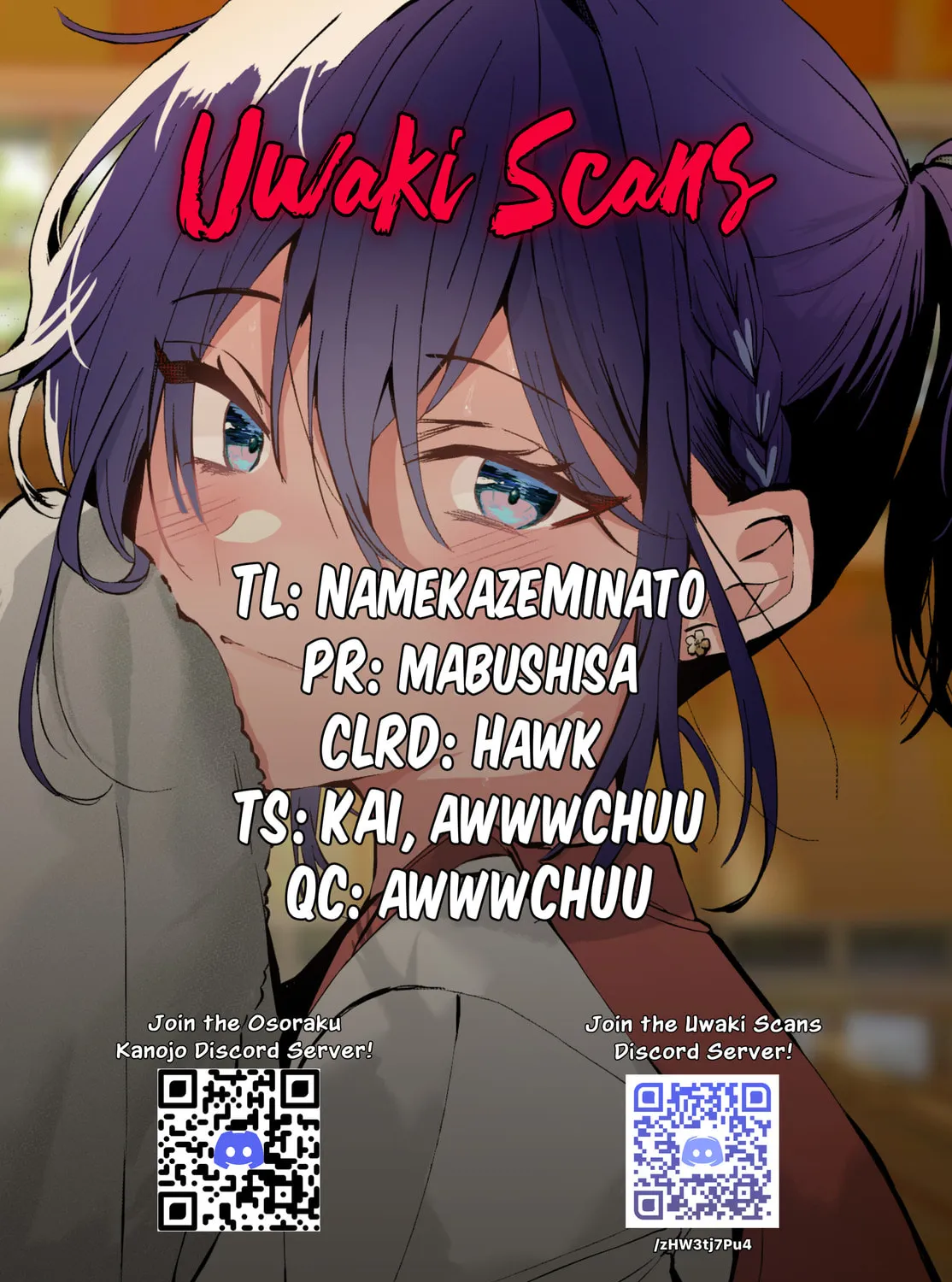 Read Osoraku Kanojo wa Ore no Aniki wo Neratteru EN Manga Online