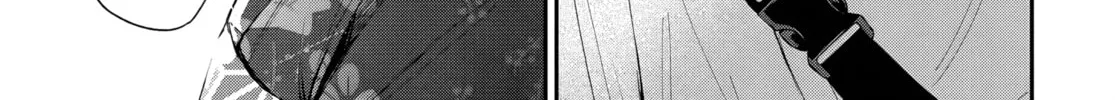 Read Osoraku Kanojo wa Ore no Aniki wo Neratteru EN Manga Online