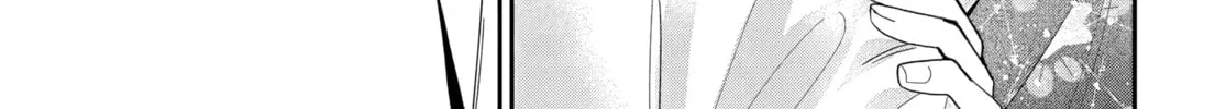 Read Osoraku Kanojo wa Ore no Aniki wo Neratteru EN Manga Online
