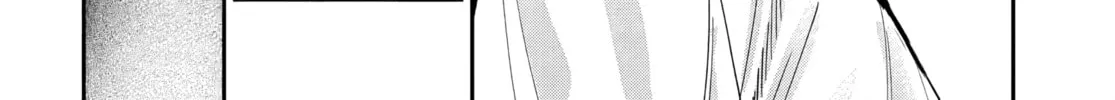 Read Osoraku Kanojo wa Ore no Aniki wo Neratteru EN Manga Online