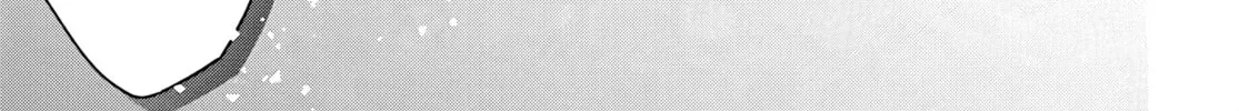 Read Osoraku Kanojo wa Ore no Aniki wo Neratteru EN Manga Online