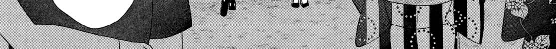 Read Osoraku Kanojo wa Ore no Aniki wo Neratteru EN Manga Online