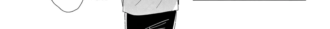 Read Osoraku Kanojo wa Ore no Aniki wo Neratteru EN Manga Online