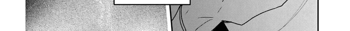 Read Osoraku Kanojo wa Ore no Aniki wo Neratteru EN Manga Online