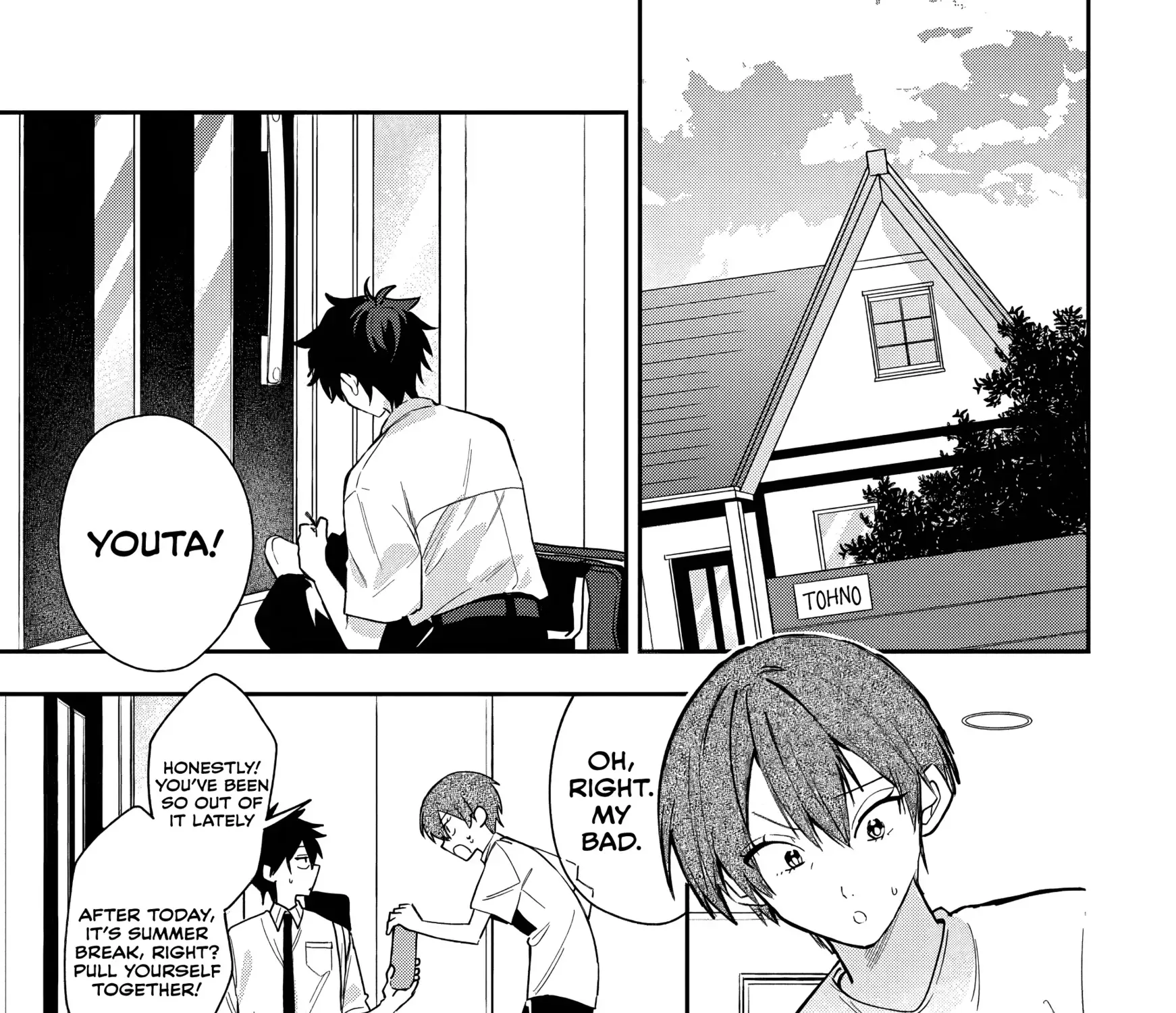 Read Osoraku Kanojo wa Ore no Aniki wo Neratteru EN Manga Online