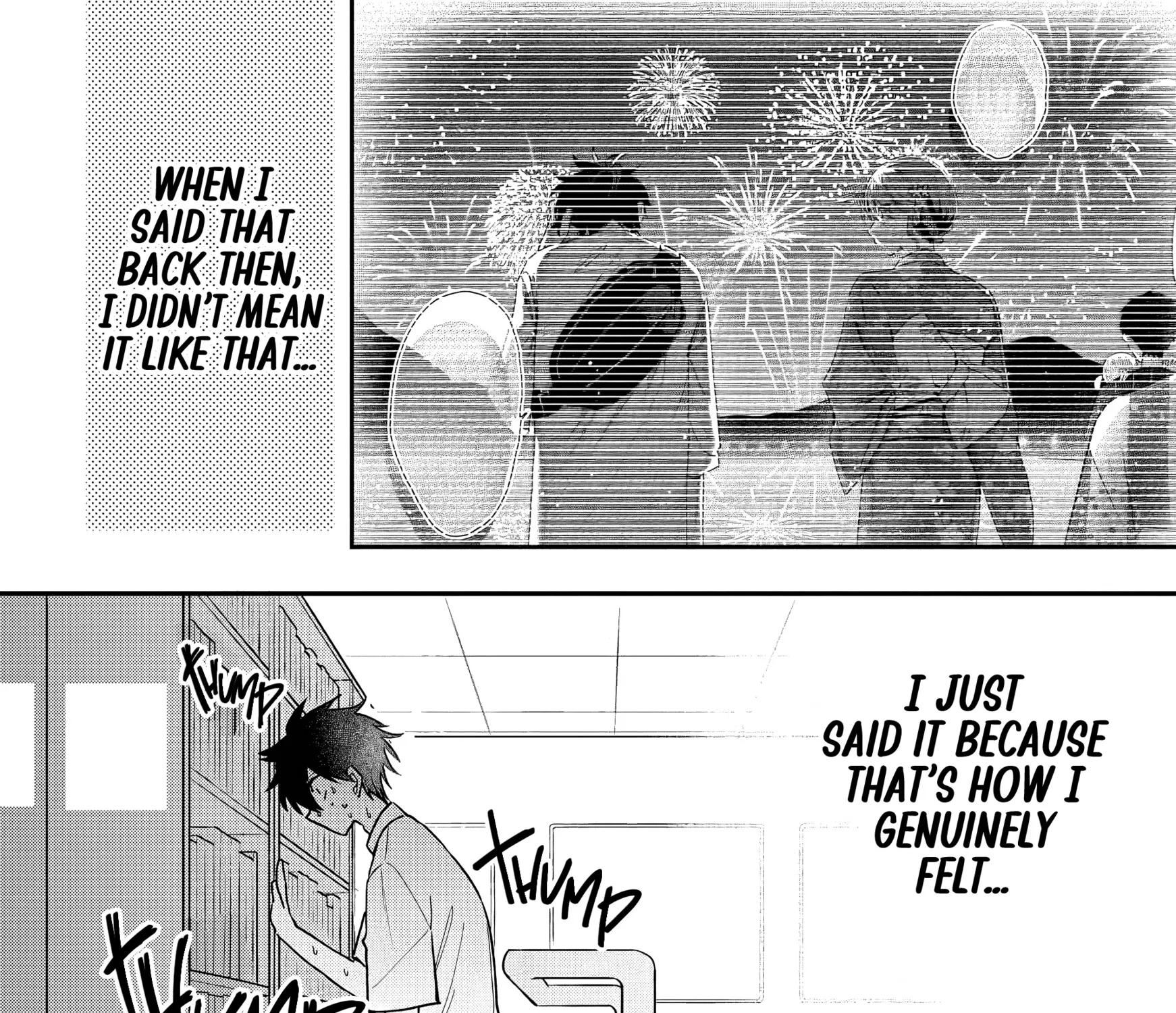Read Osoraku Kanojo wa Ore no Aniki wo Neratteru EN Manga Online