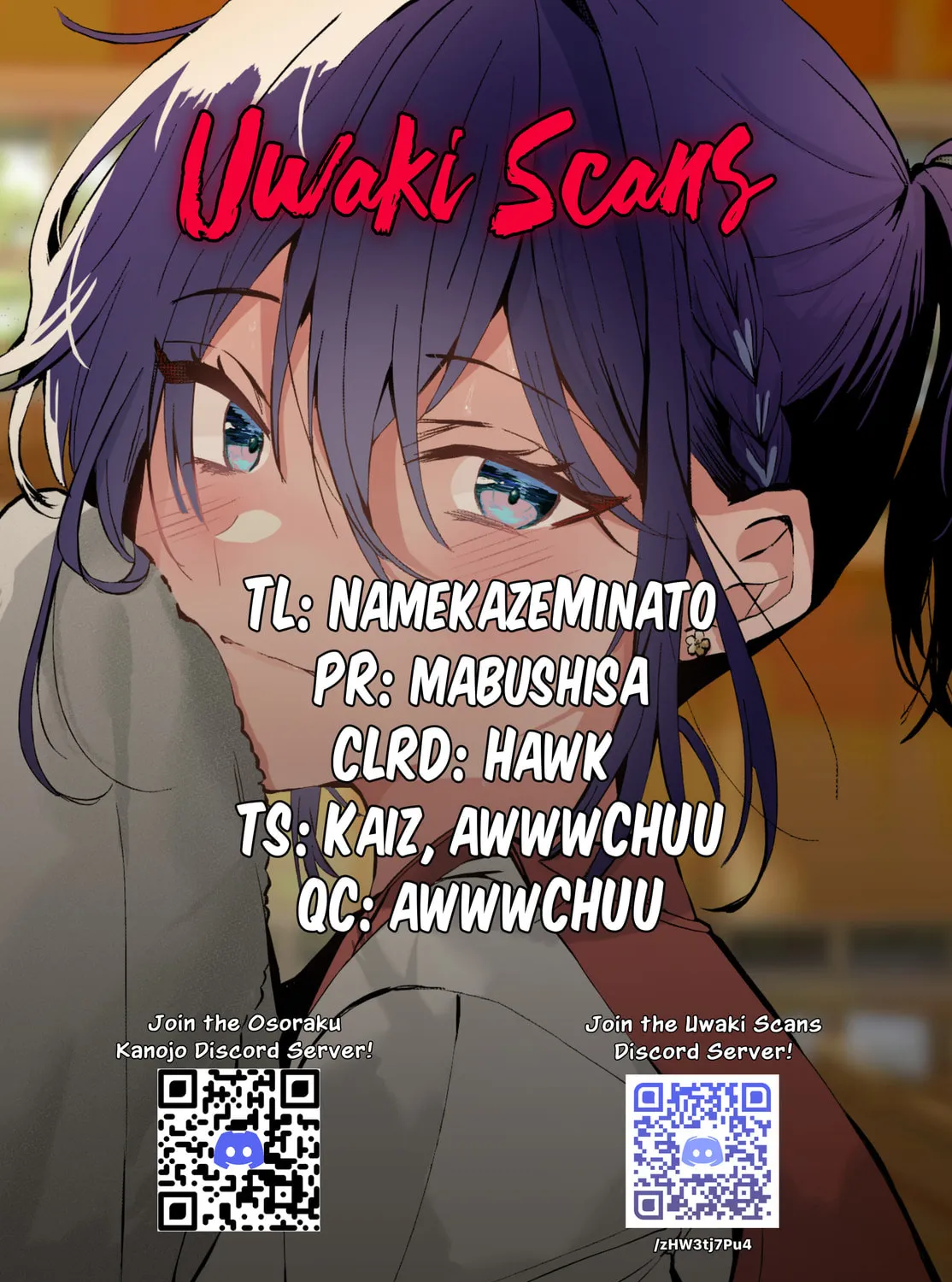 Read Osoraku Kanojo wa Ore no Aniki wo Neratteru EN Manga Online
