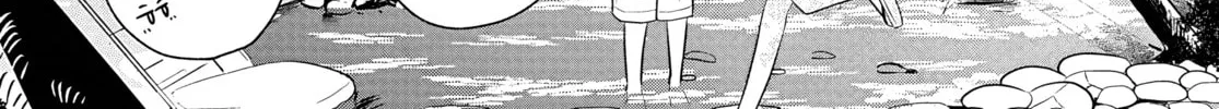 Read Osoraku Kanojo wa Ore no Aniki wo Neratteru EN Manga Online