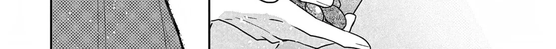Read Osoraku Kanojo wa Ore no Aniki wo Neratteru EN Manga Online