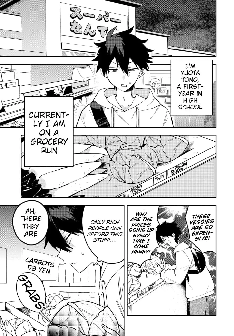 Read Osoraku Kanojo wa Ore no Aniki wo Neratteru EN Manga Online