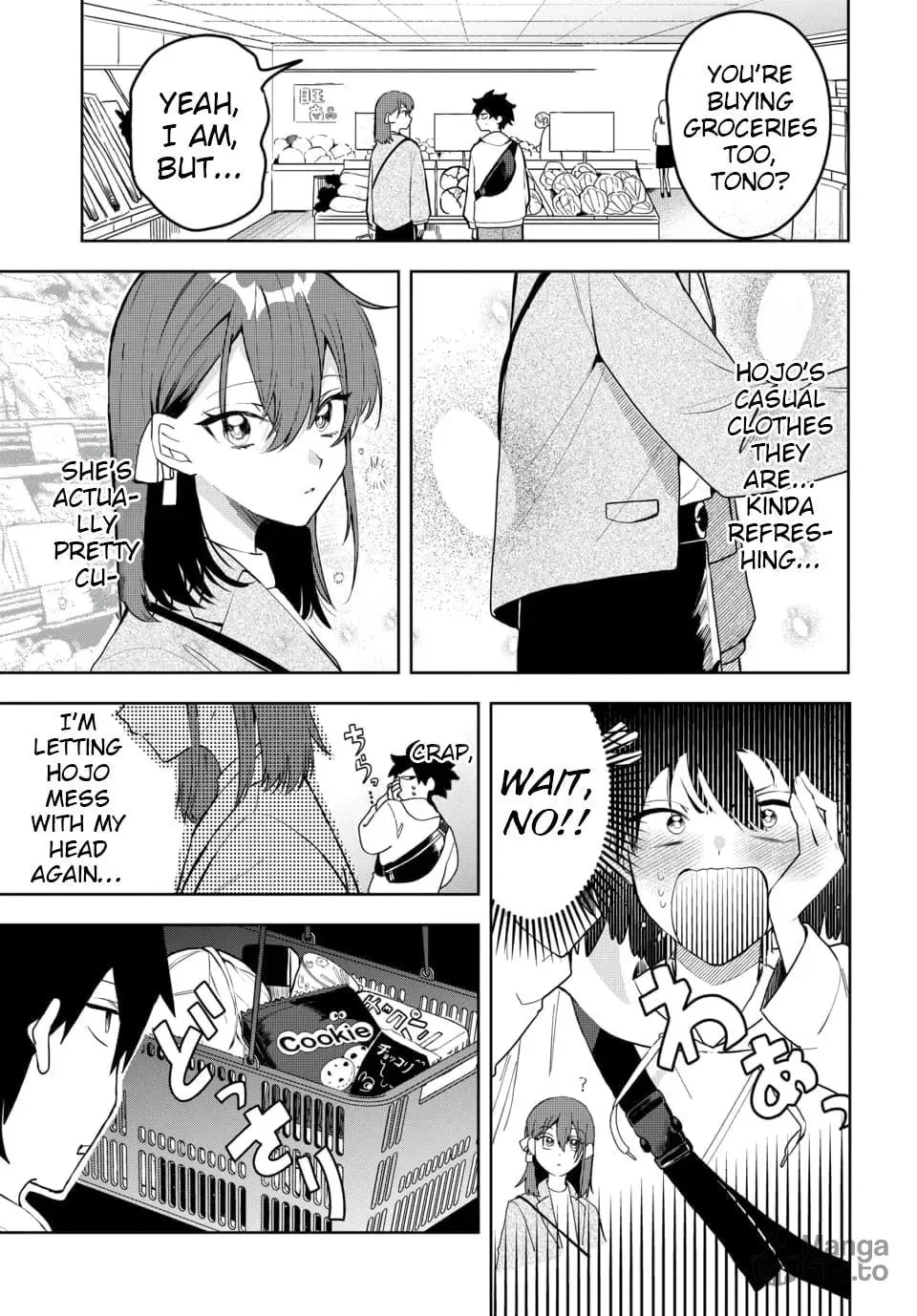 Read Osoraku Kanojo wa Ore no Aniki wo Neratteru EN Manga Online
