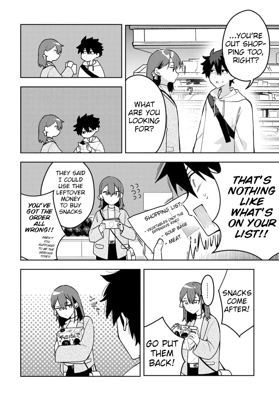 Read Osoraku Kanojo wa Ore no Aniki wo Neratteru EN Manga Online
