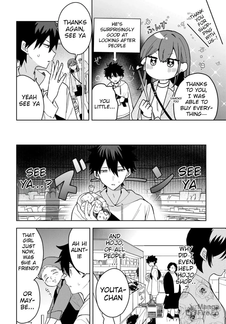 Read Osoraku Kanojo wa Ore no Aniki wo Neratteru EN Manga Online