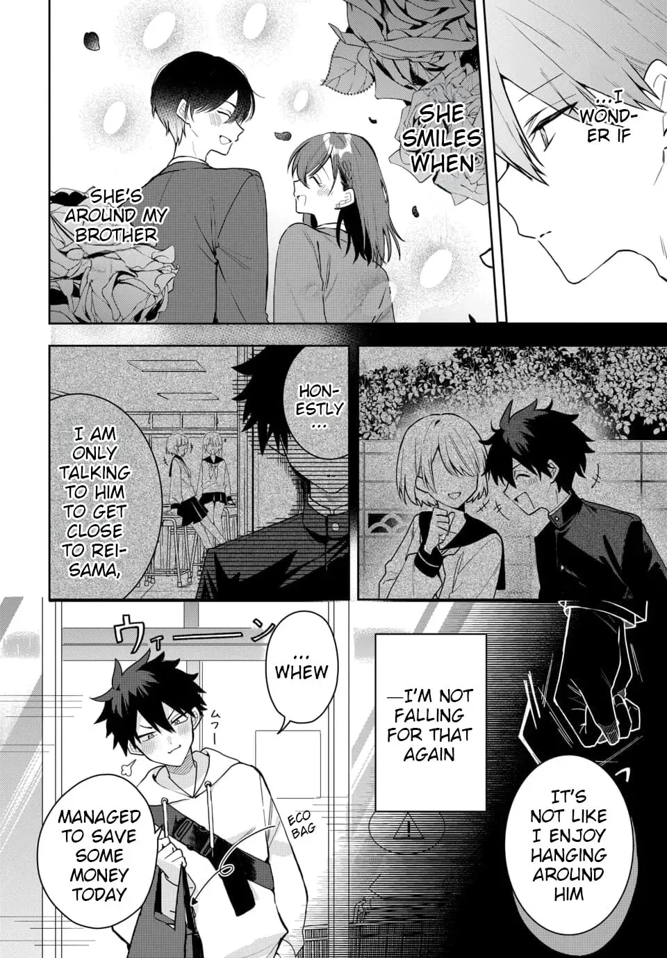 Read Osoraku Kanojo wa Ore no Aniki wo Neratteru EN Manga Online