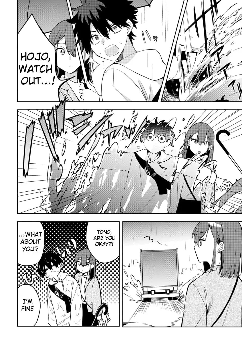 Read Osoraku Kanojo wa Ore no Aniki wo Neratteru EN Manga Online