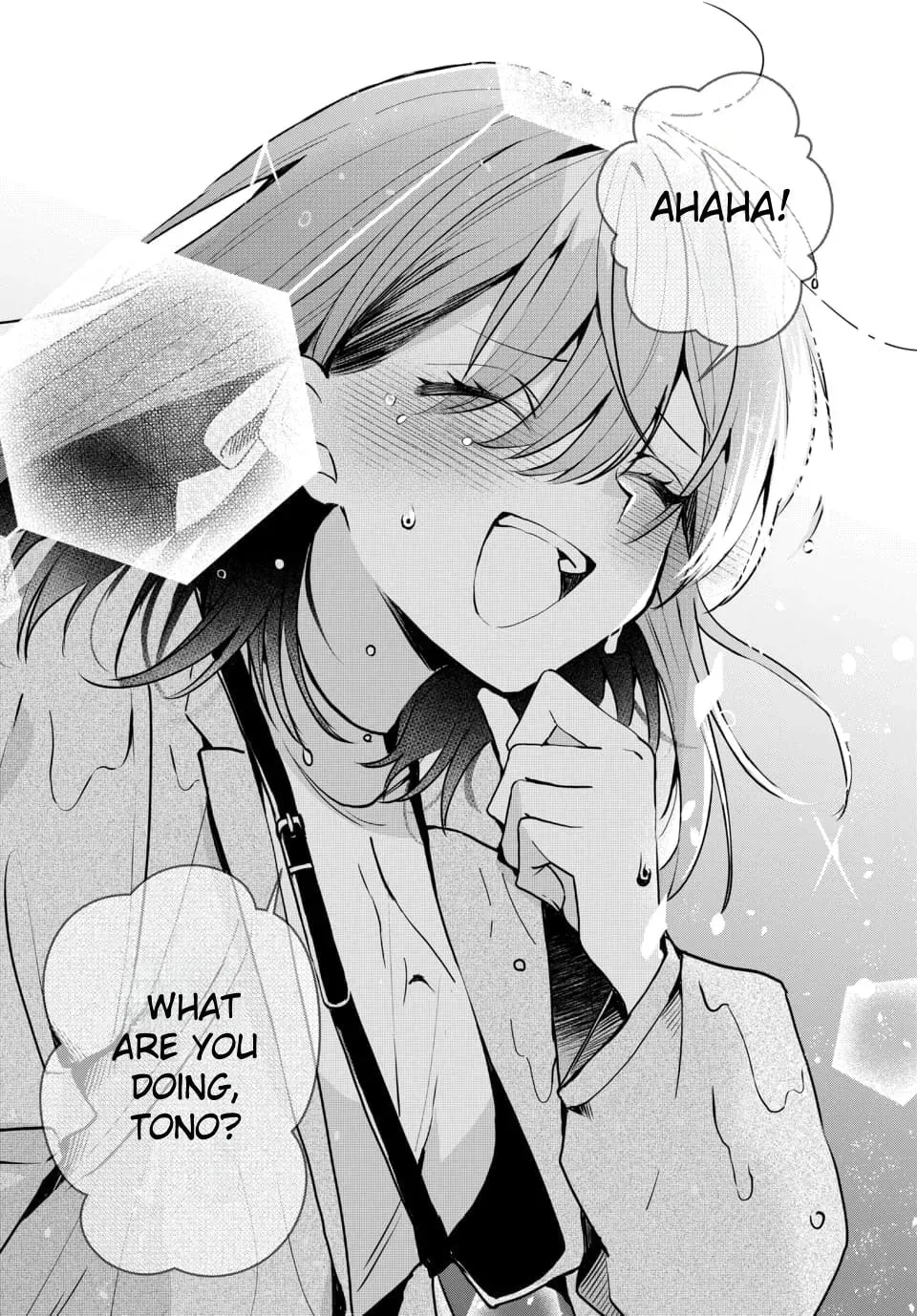 Read Osoraku Kanojo wa Ore no Aniki wo Neratteru EN Manga Online
