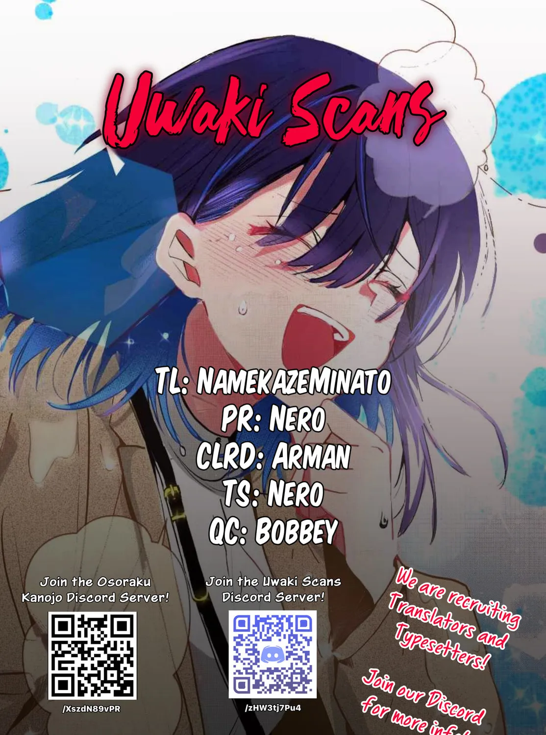Read Osoraku Kanojo wa Ore no Aniki wo Neratteru EN Manga Online