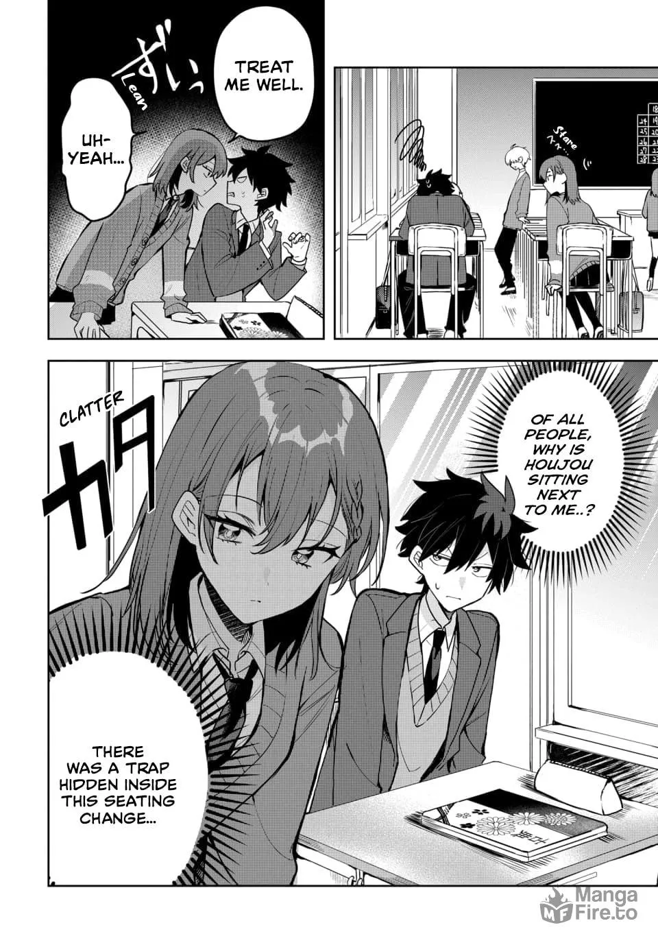 Read Osoraku Kanojo wa Ore no Aniki wo Neratteru EN Manga Online