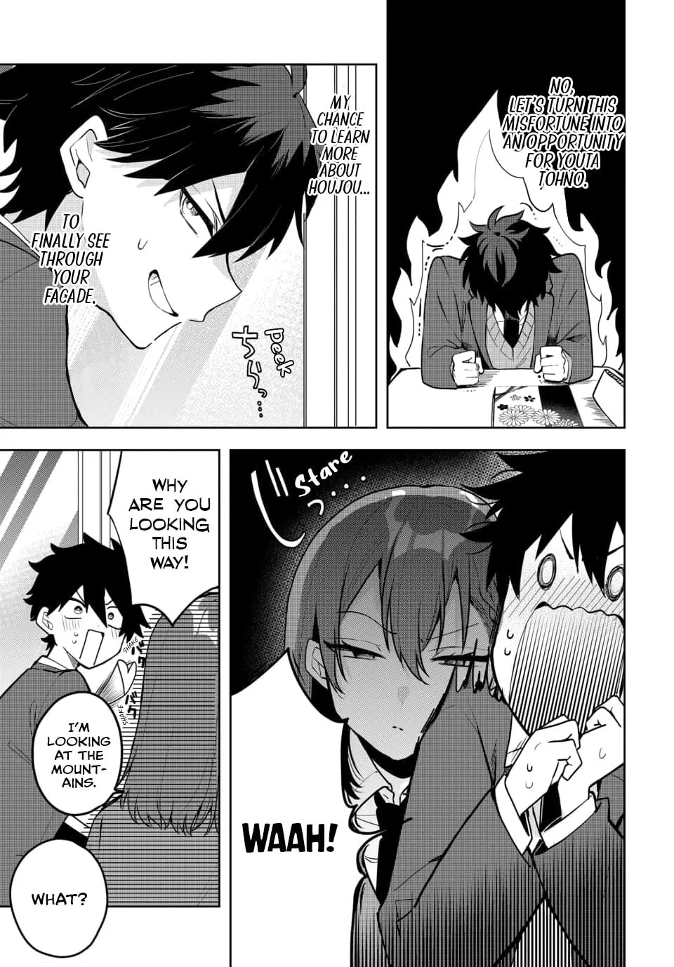 Read Osoraku Kanojo wa Ore no Aniki wo Neratteru EN Manga Online