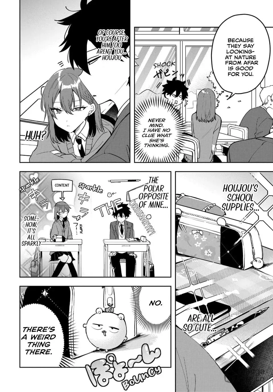 Read Osoraku Kanojo wa Ore no Aniki wo Neratteru EN Manga Online