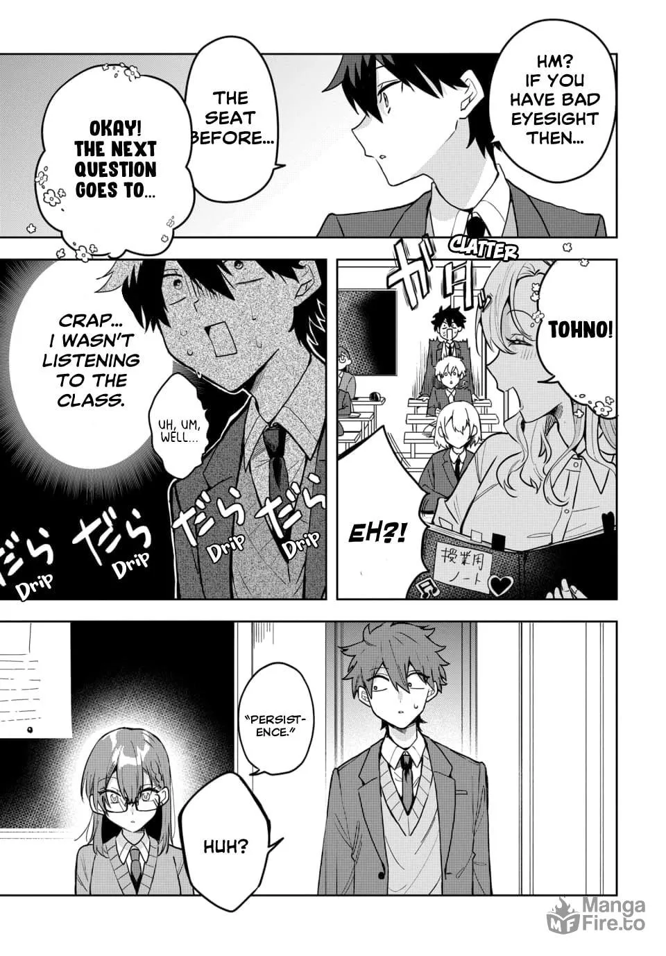Read Osoraku Kanojo wa Ore no Aniki wo Neratteru EN Manga Online
