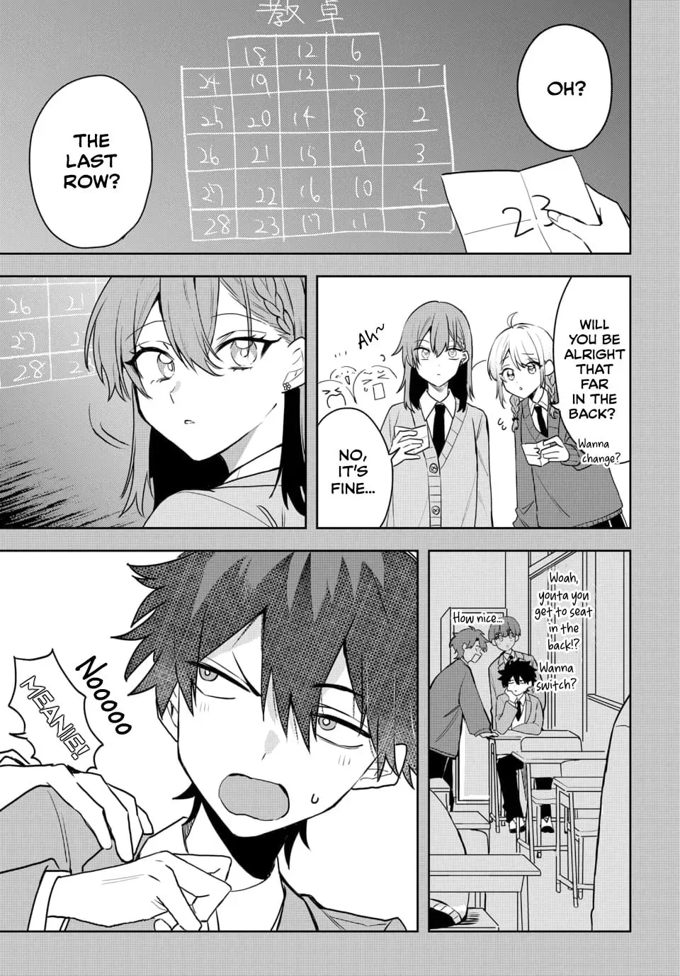 Read Osoraku Kanojo wa Ore no Aniki wo Neratteru EN Manga Online