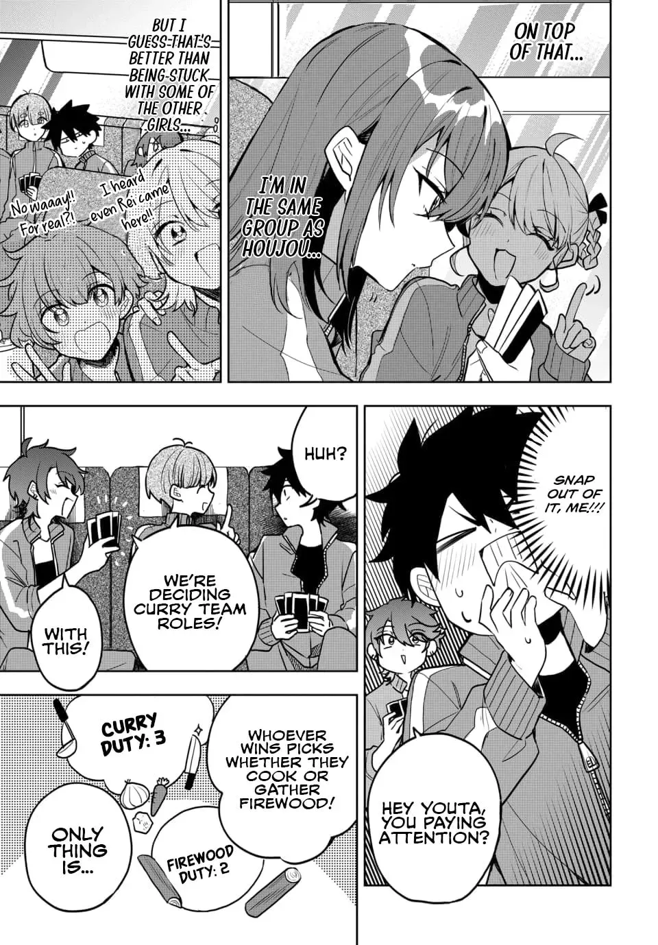 Read Osoraku Kanojo wa Ore no Aniki wo Neratteru EN Manga Online