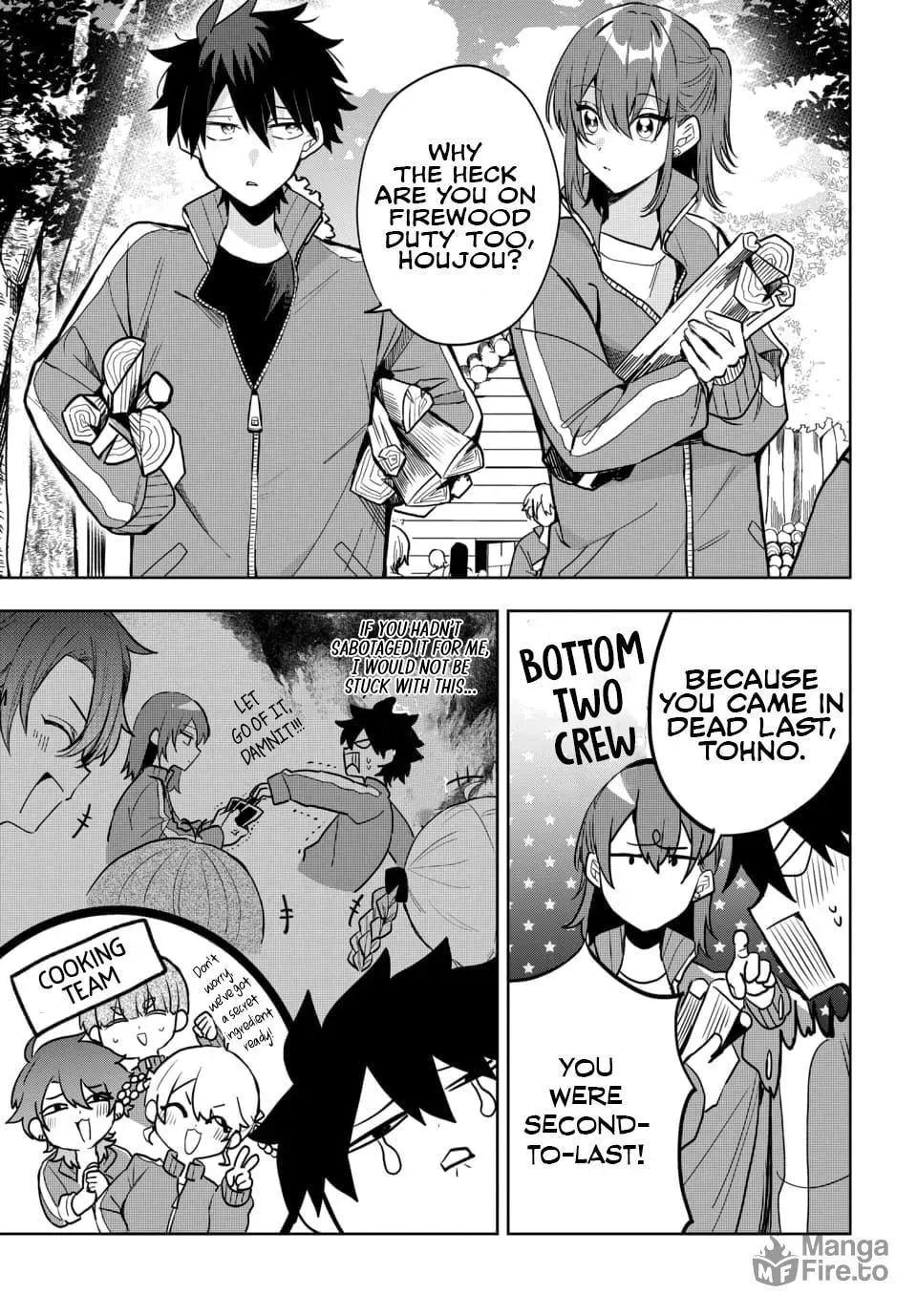 Read Osoraku Kanojo wa Ore no Aniki wo Neratteru EN Manga Online