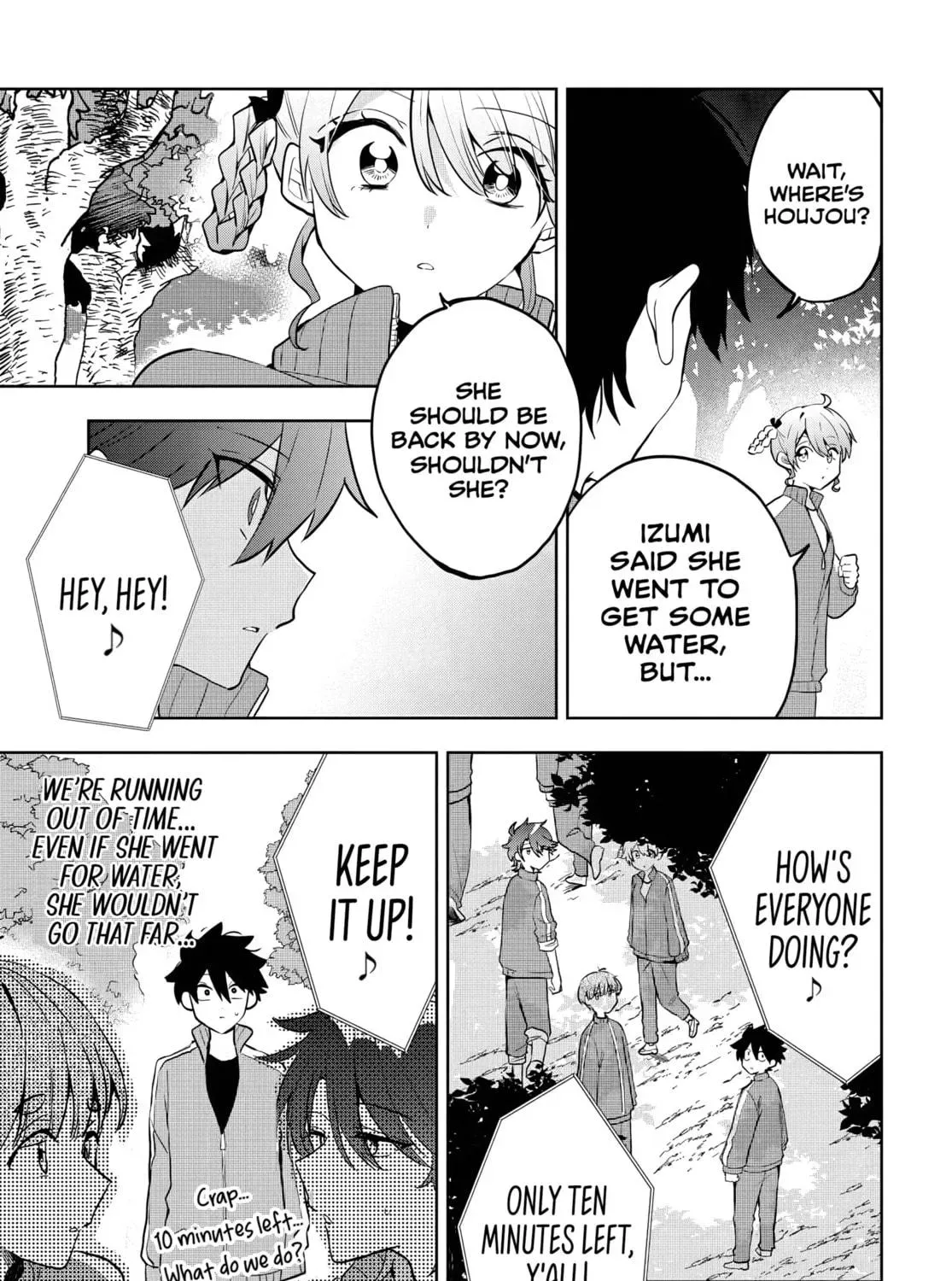 Read Osoraku Kanojo wa Ore no Aniki wo Neratteru EN Manga Online