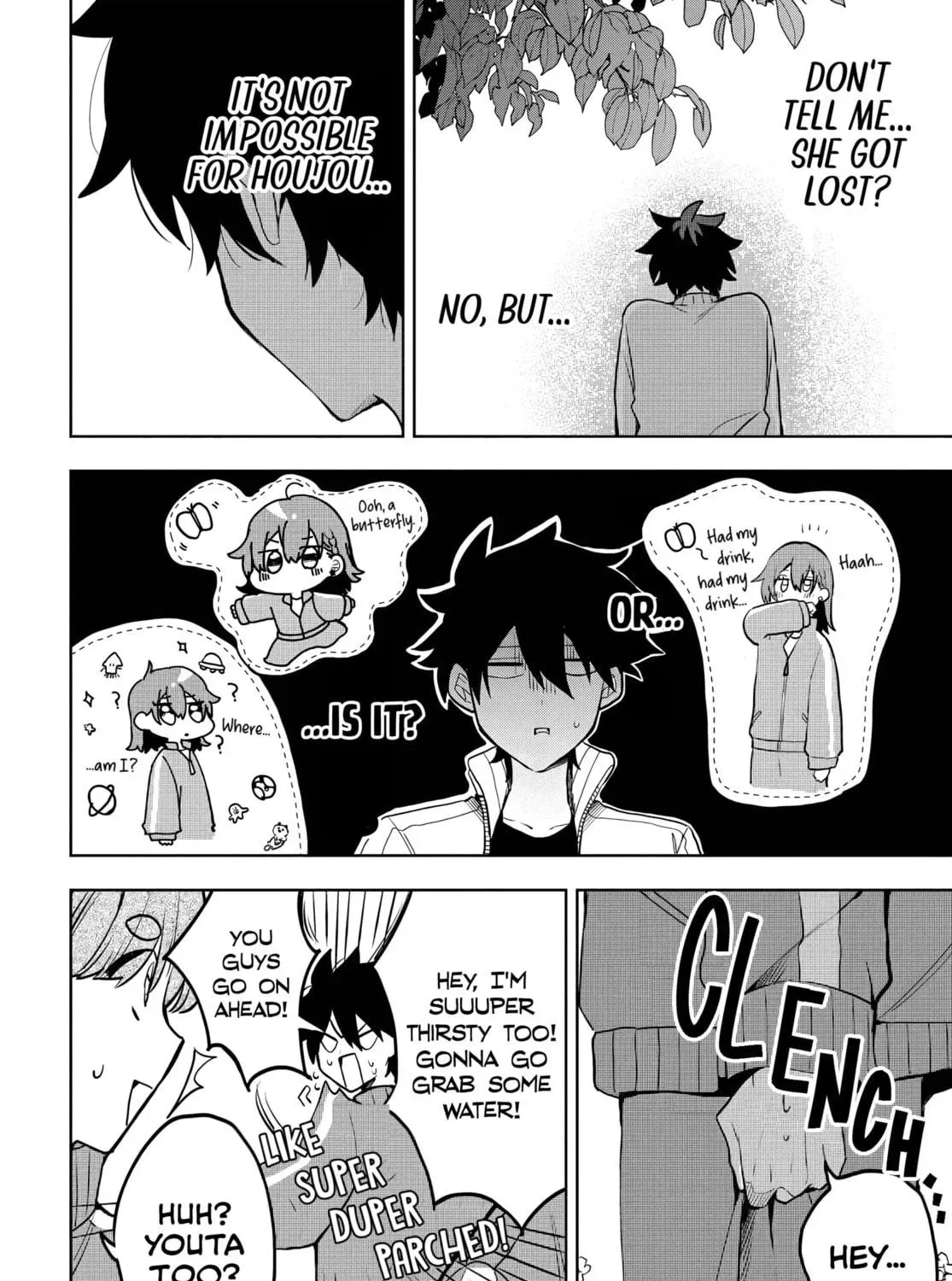 Read Osoraku Kanojo wa Ore no Aniki wo Neratteru EN Manga Online