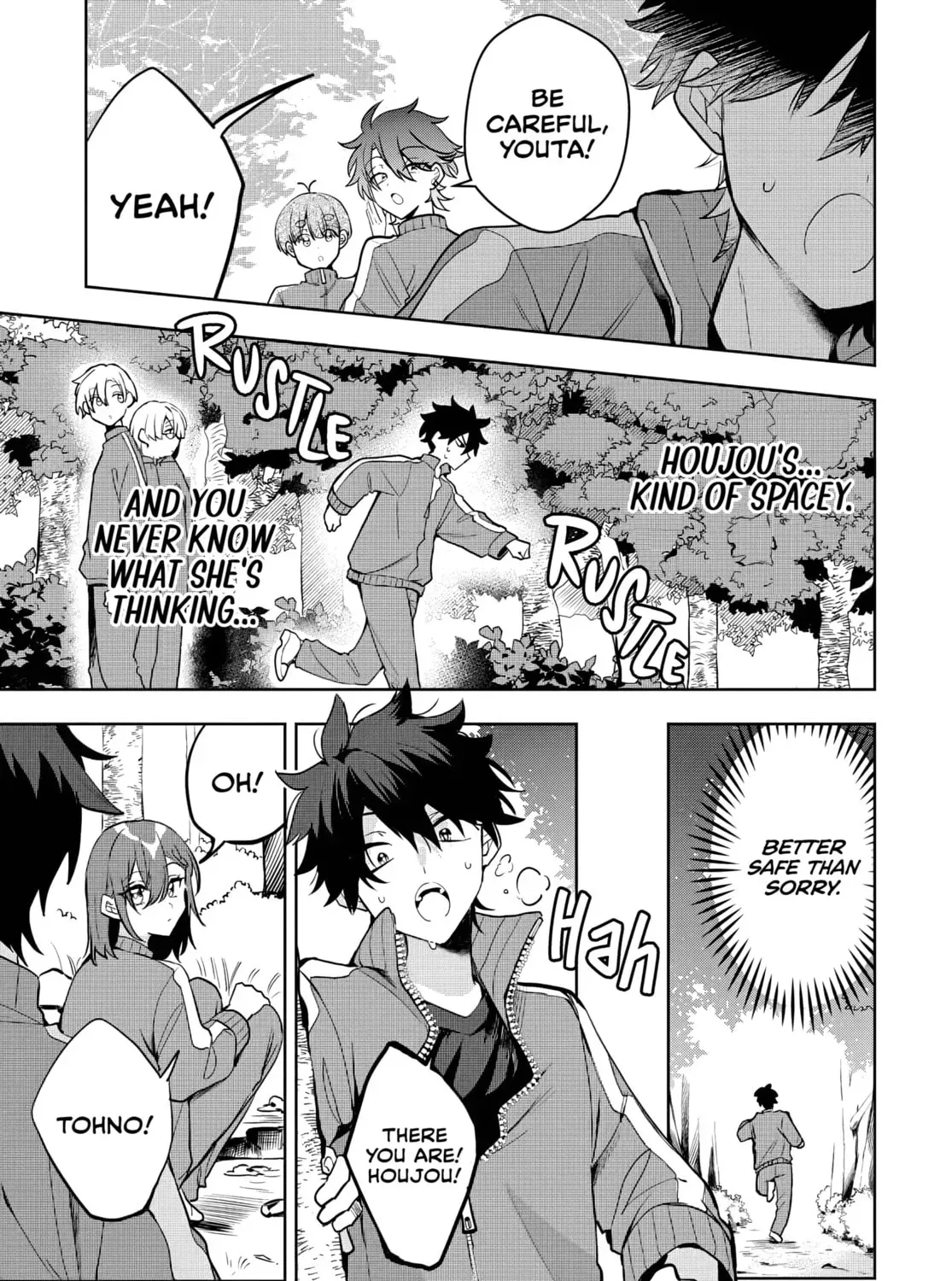 Read Osoraku Kanojo wa Ore no Aniki wo Neratteru EN Manga Online