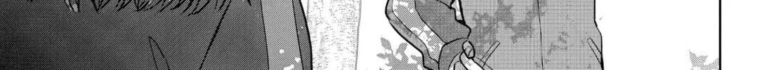 Read Osoraku Kanojo wa Ore no Aniki wo Neratteru EN Manga Online