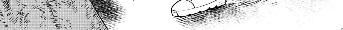 Read Osoraku Kanojo wa Ore no Aniki wo Neratteru EN Manga Online