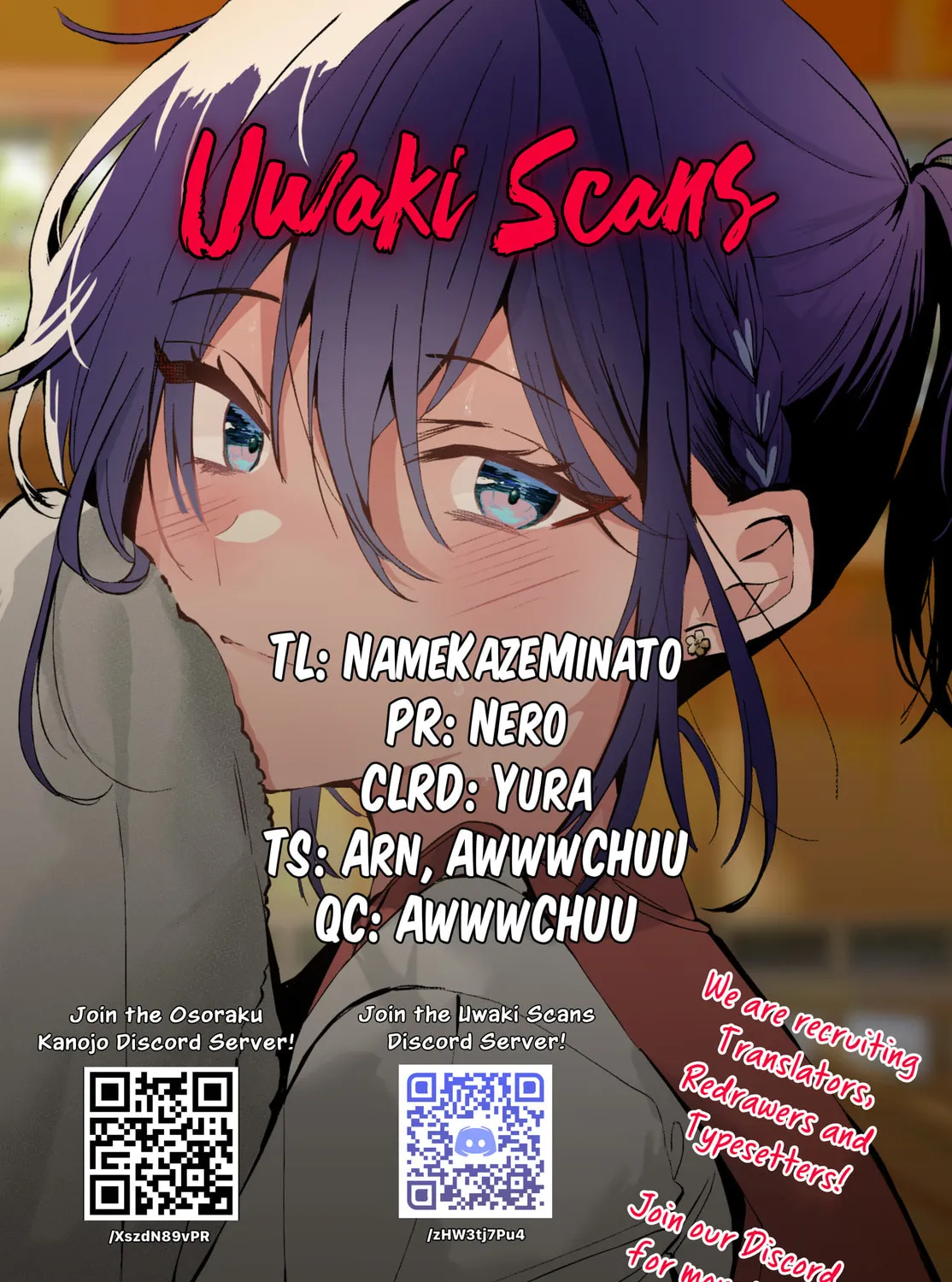 Read Osoraku Kanojo wa Ore no Aniki wo Neratteru EN Manga Online