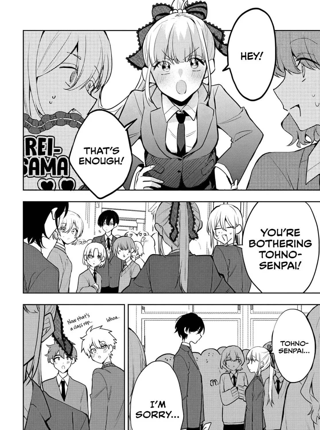 Read Osoraku Kanojo wa Ore no Aniki wo Neratteru EN Manga Online