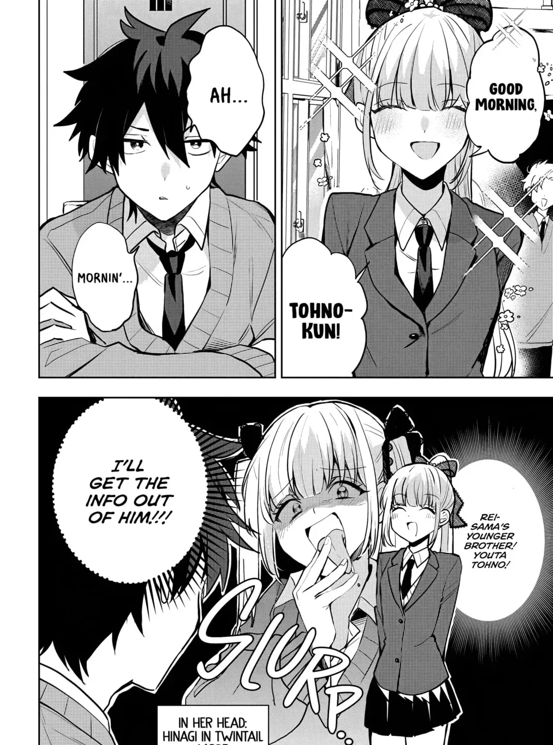 Read Osoraku Kanojo wa Ore no Aniki wo Neratteru EN Manga Online