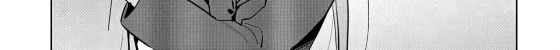 Read Osoraku Kanojo wa Ore no Aniki wo Neratteru EN Manga Online