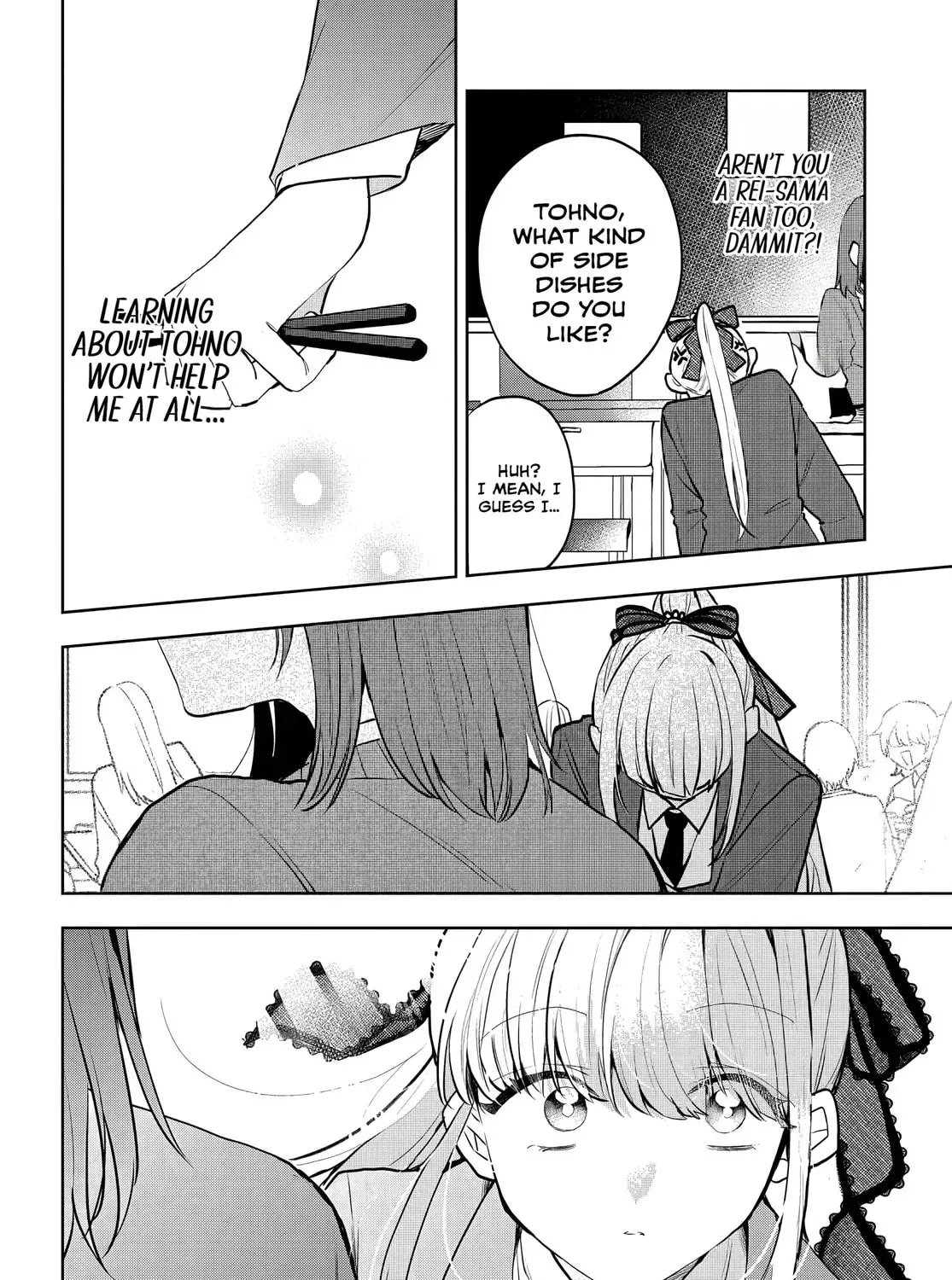 Read Osoraku Kanojo wa Ore no Aniki wo Neratteru EN Manga Online