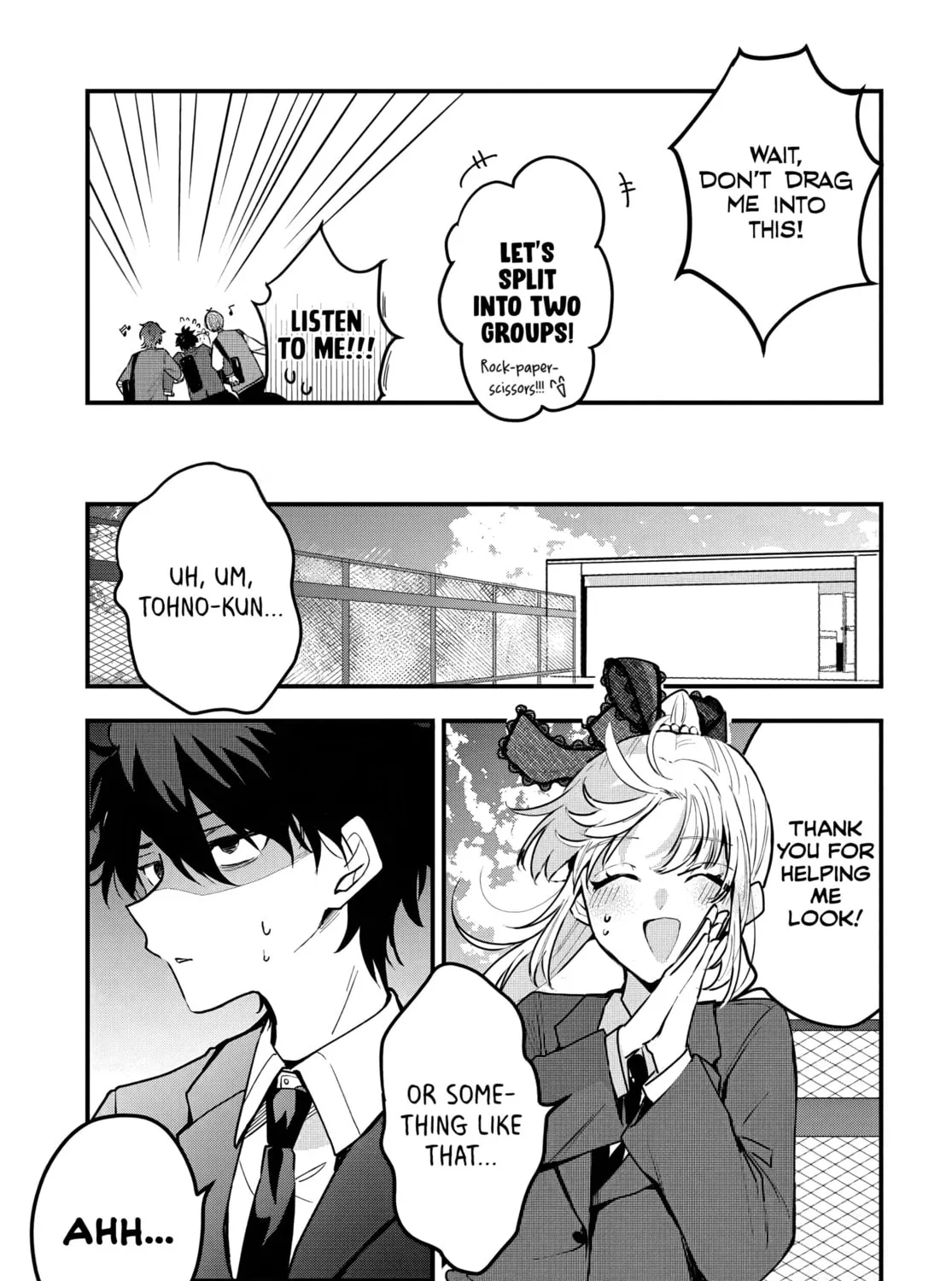 Read Osoraku Kanojo wa Ore no Aniki wo Neratteru EN Manga Online