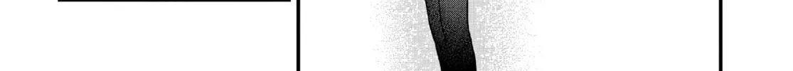Read Osoraku Kanojo wa Ore no Aniki wo Neratteru EN Manga Online