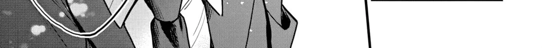 Read Osoraku Kanojo wa Ore no Aniki wo Neratteru EN Manga Online