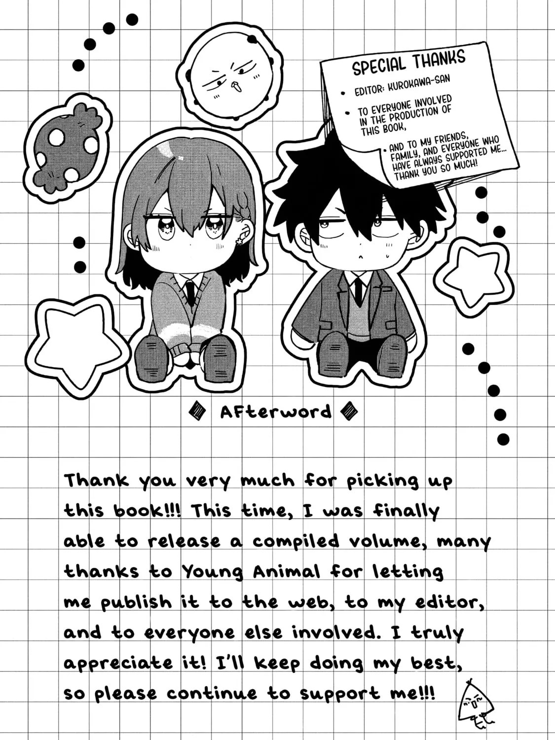 Read Osoraku Kanojo wa Ore no Aniki wo Neratteru EN Manga Online