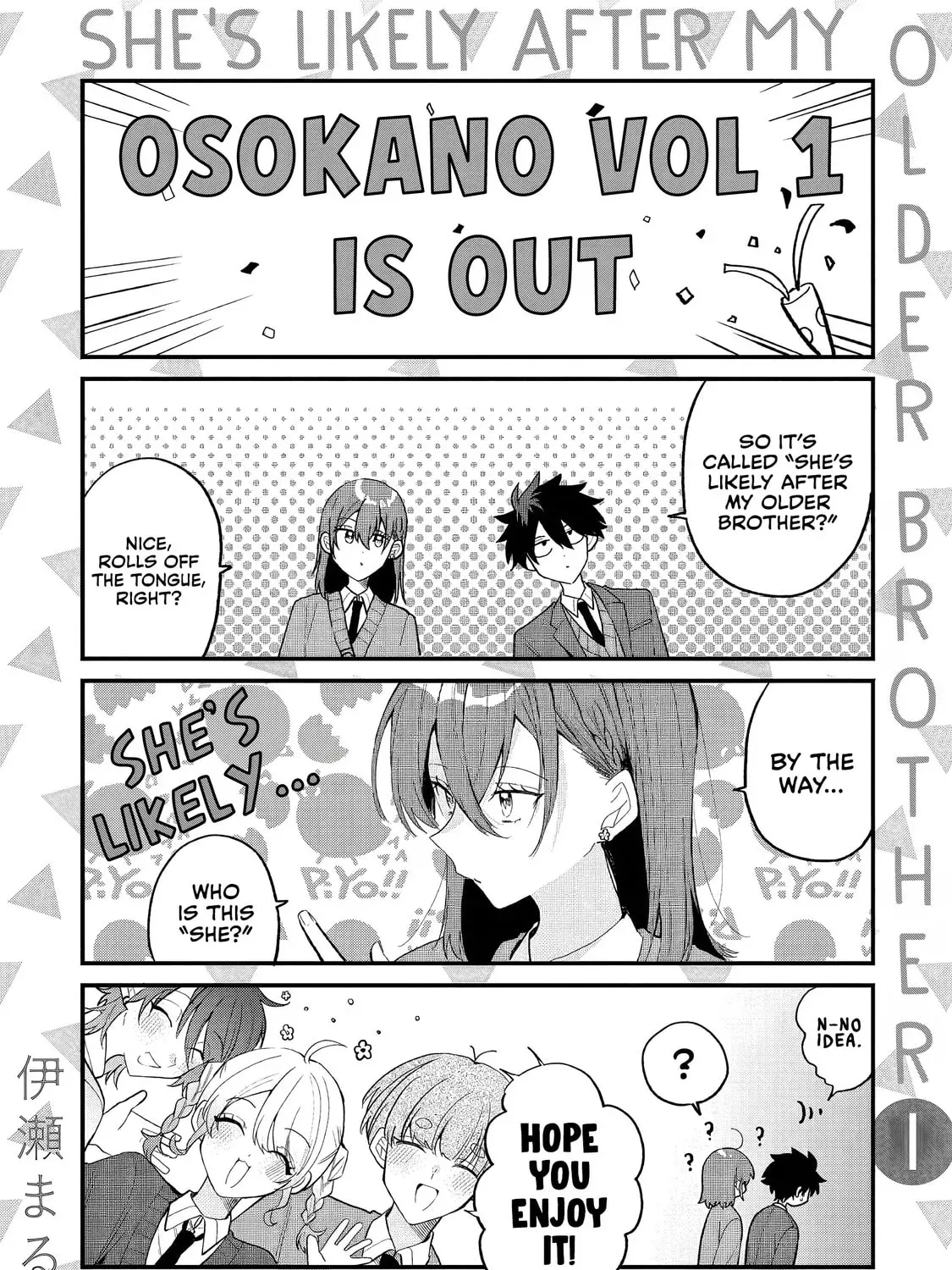 Read Osoraku Kanojo wa Ore no Aniki wo Neratteru EN Manga Online