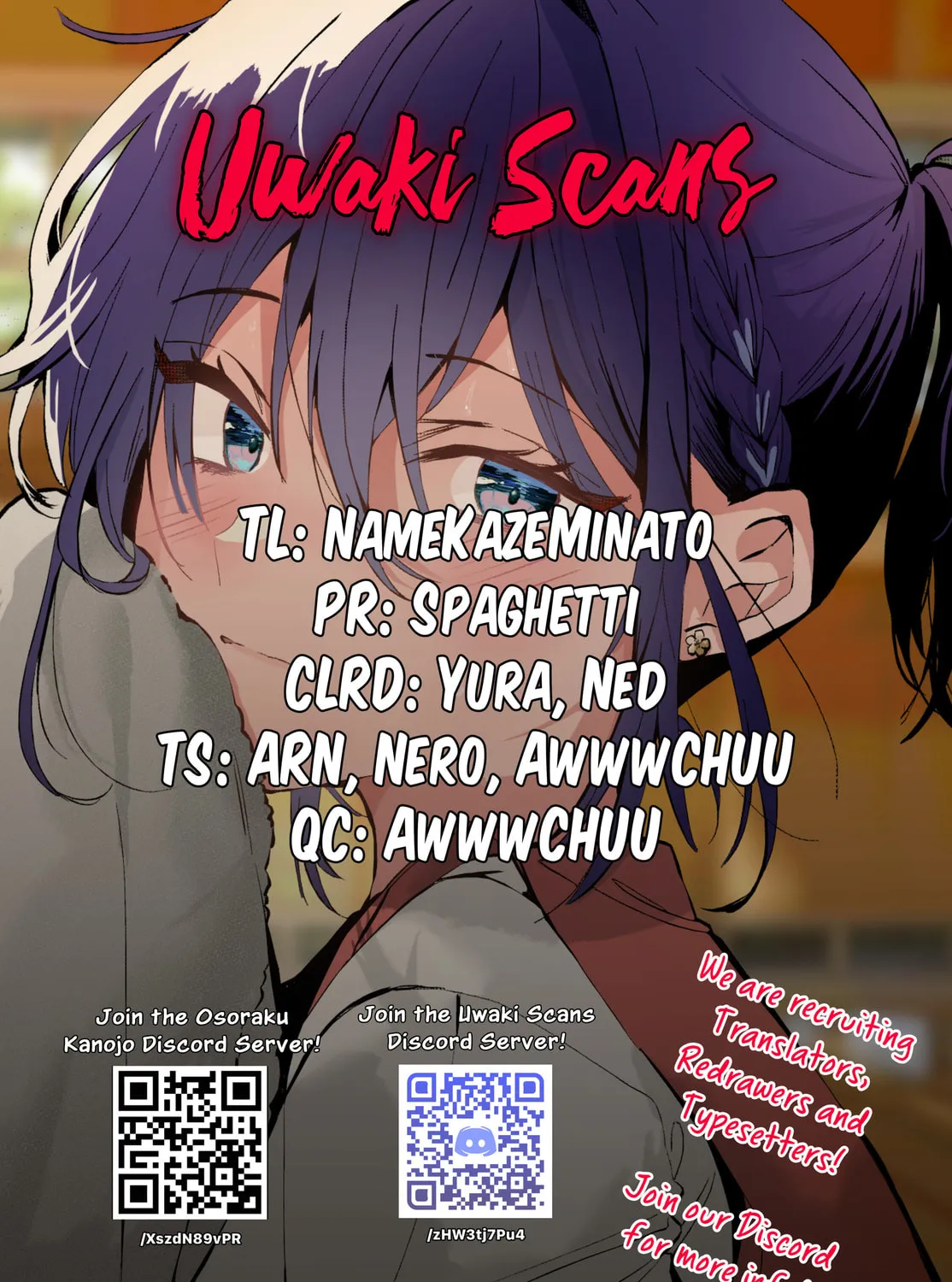 Read Osoraku Kanojo wa Ore no Aniki wo Neratteru EN Manga Online