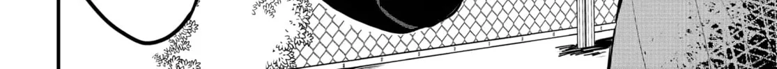Read Osoraku Kanojo wa Ore no Aniki wo Neratteru EN Manga Online