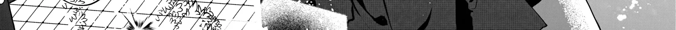 Read Osoraku Kanojo wa Ore no Aniki wo Neratteru EN Manga Online
